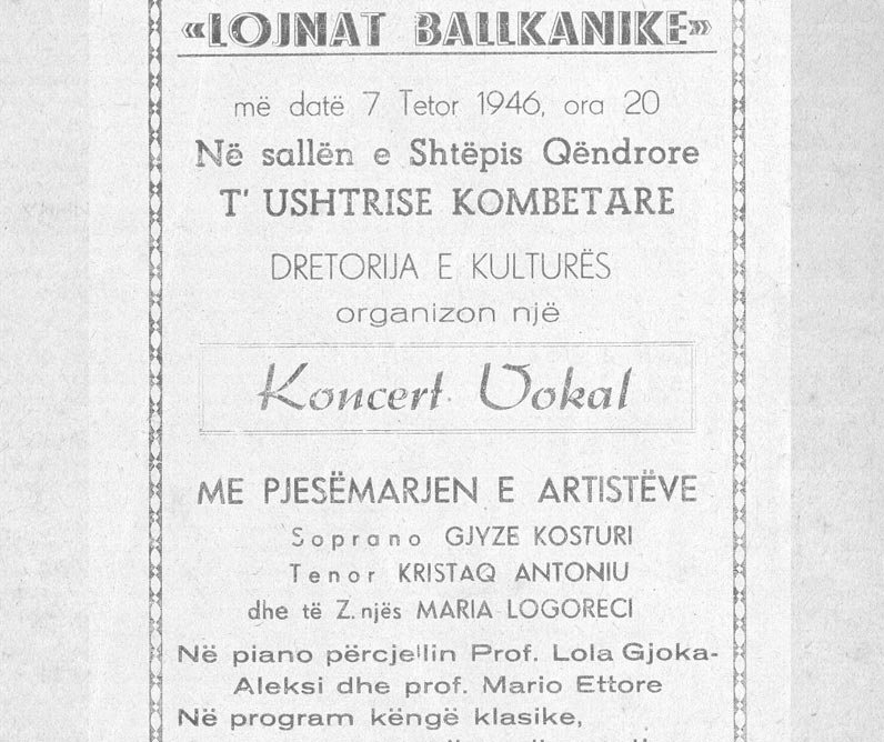 Fletpalosja e Koncertit per nder lojnave Ballkanike